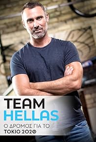 Primary photo for Team Hellas: O dromos gia to Tokio 2021