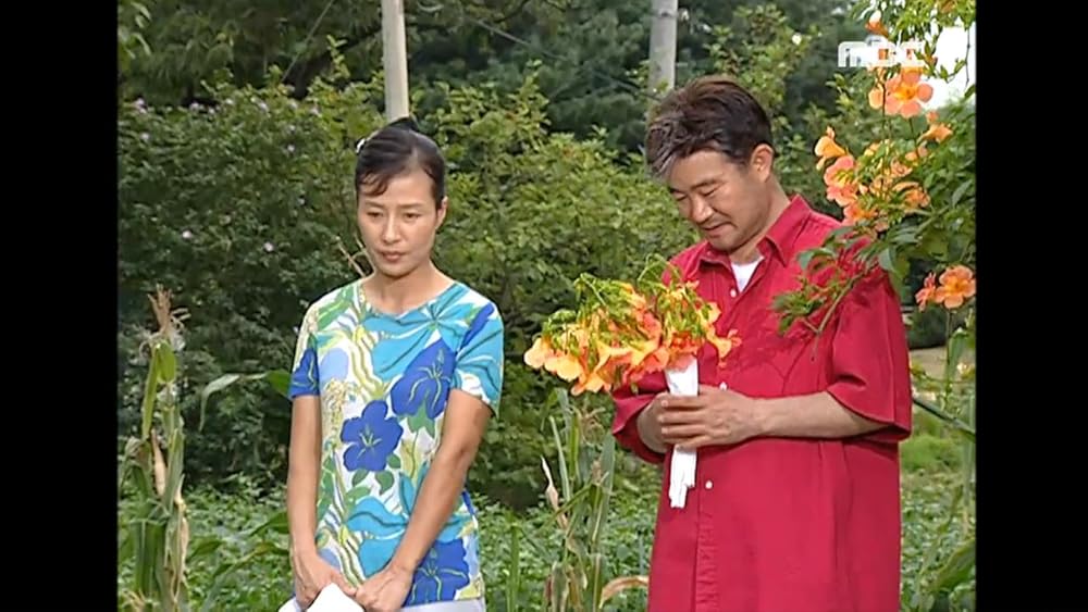 "Jeonwonilgi" Kkocheul deun yeoja (TV Episode 2001) - IMDb