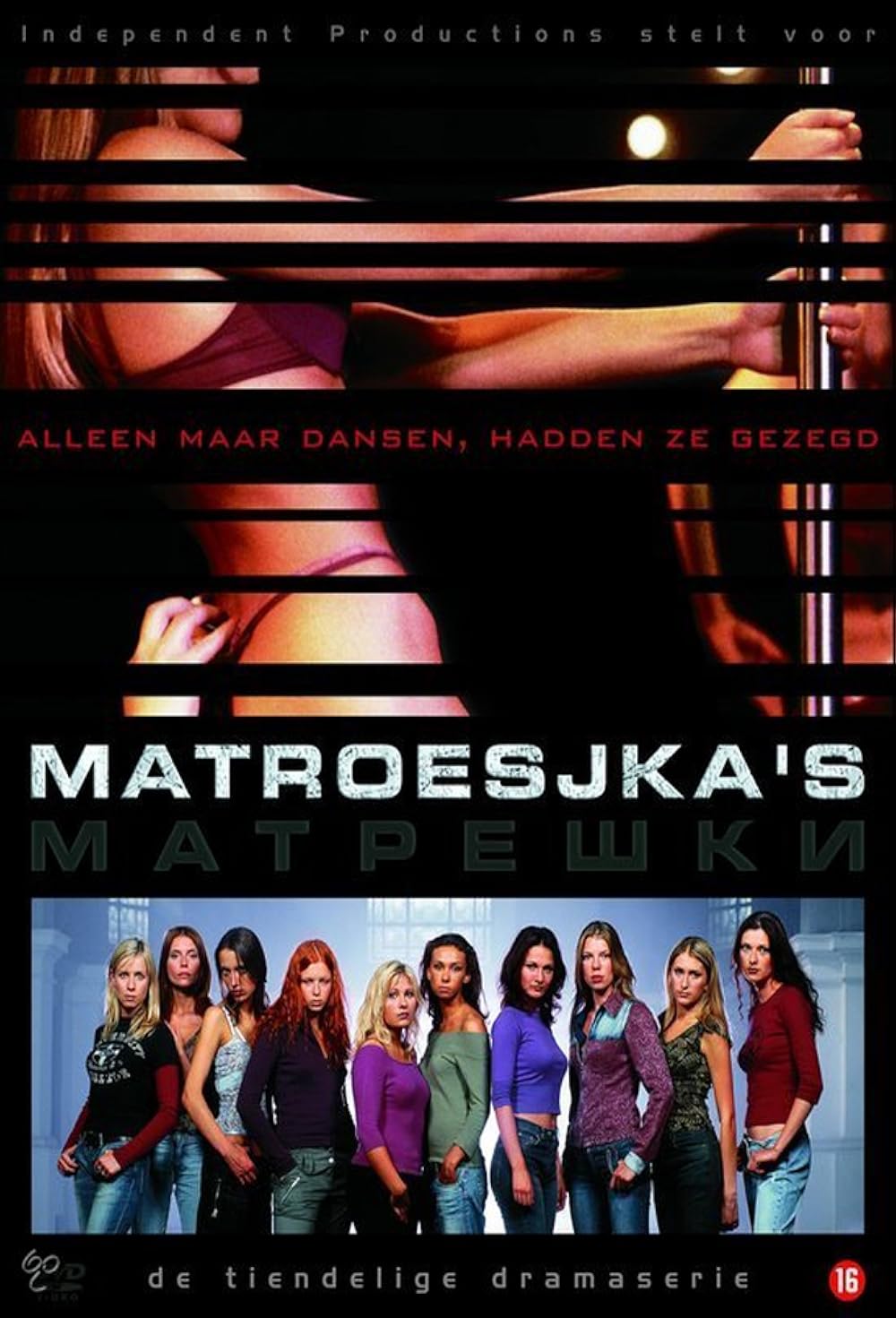 www.imdb.com