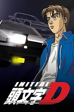 Poster of Initial D: First Stage