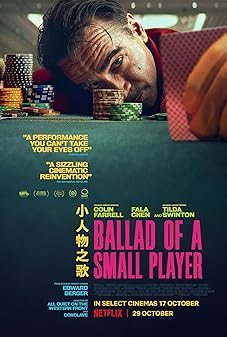 Ballad of a Small Player (2025) Full Movie In English (With Hindi Subtitles) [CAMRip 1080p 720p 480p] – 1XBET