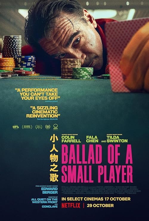 Ballad of a Small Player (2025) Full Movie in Bengali Dubbed [WEBRip 1080p 720p 480p] – 1XBET