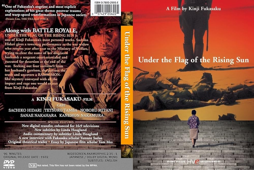 その他 Japan: Nation of the Sun [DVD] Under the Flag of the Rising Sun (1972) - IMDb
