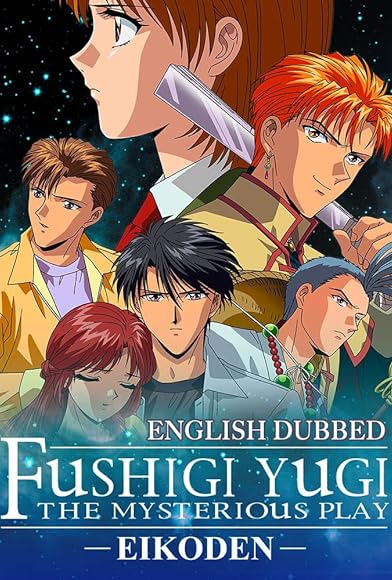 Primary photo for Fushigi Yûgi: The Mysterious Play - Eikoden Primary photo for Fushigi Yûgi: The Mysterious Play - Eikoden