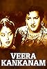 Primary photo for Veera Kankanam Primary photo for Veera Kankanam