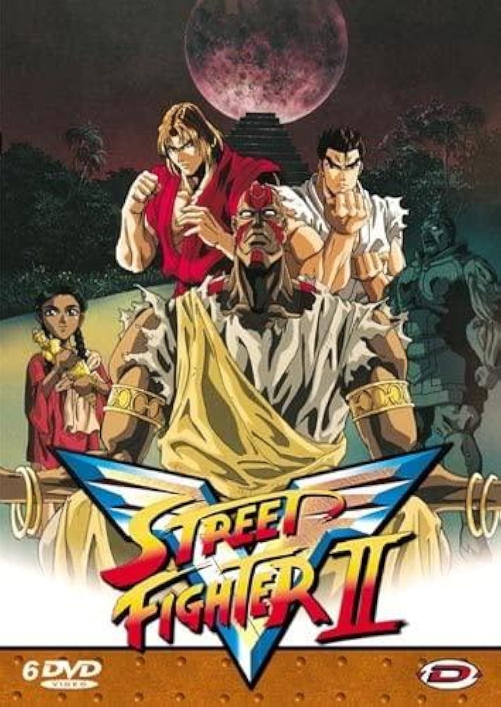 Street Fighter II V (1995)