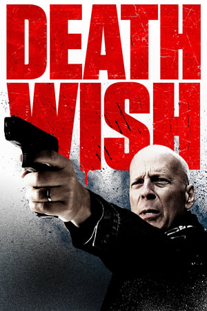 邦楽 DUEL / DEATH WISH screenshot_29.png