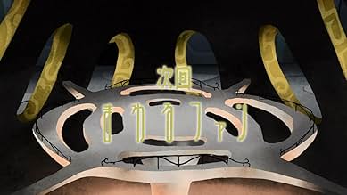 पोस्टर देखें