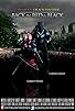 Primary photo for Deadpool & Black Panther: Back in Red & Black Primary photo for Deadpool & Black Panther: Back in Red & Black