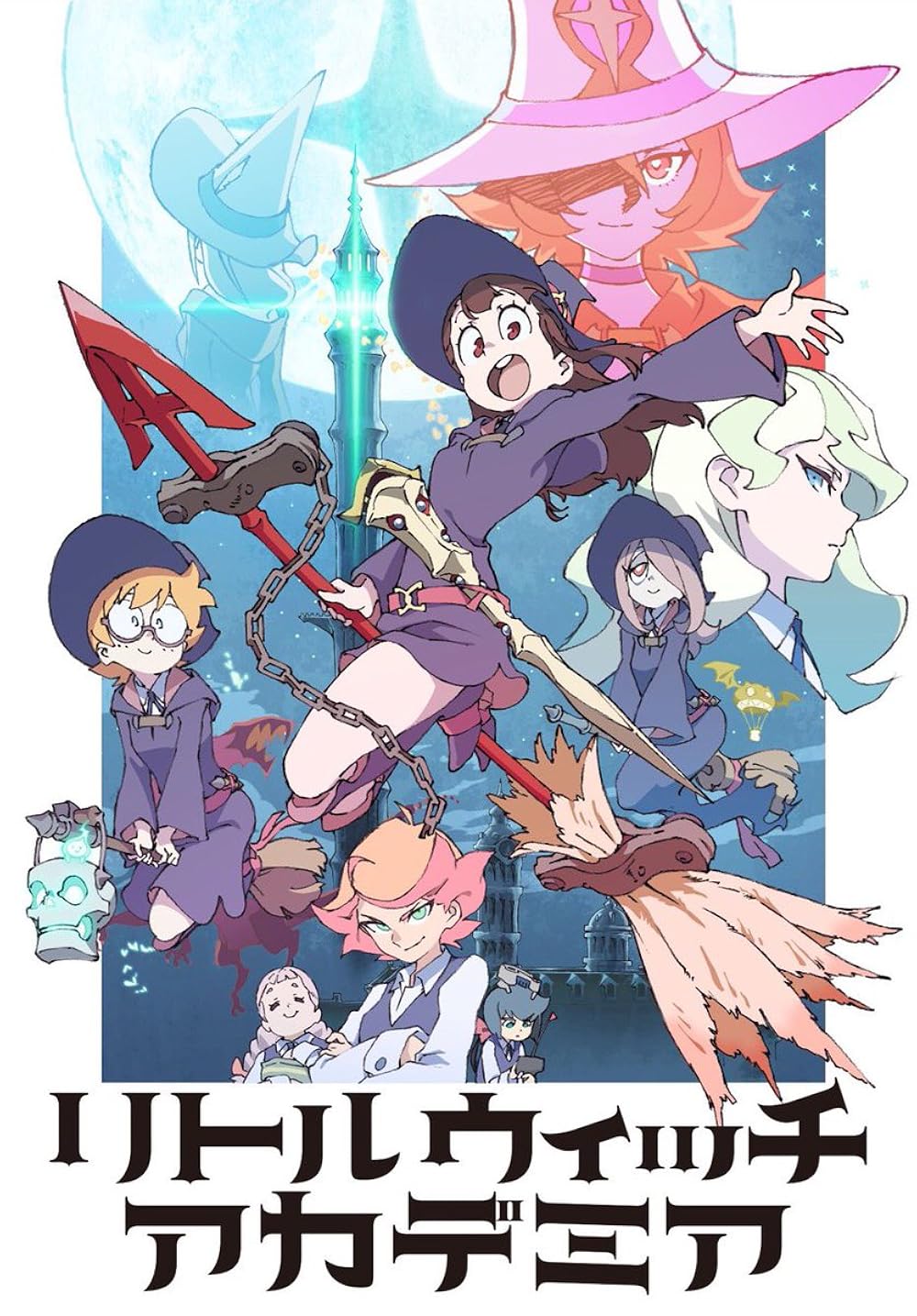 Little Witch Academia
