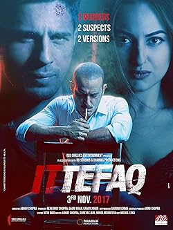 Poster of Ittefaq
