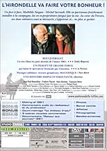 पोस्टर देखें