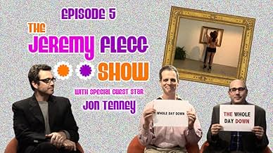 पोस्टर देखें