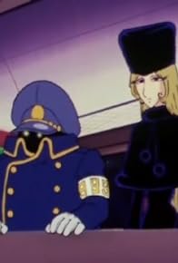 Primary photo for Borei tonneru