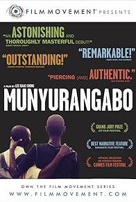 Primary photo for Munyurangabo Primary photo for Munyurangabo