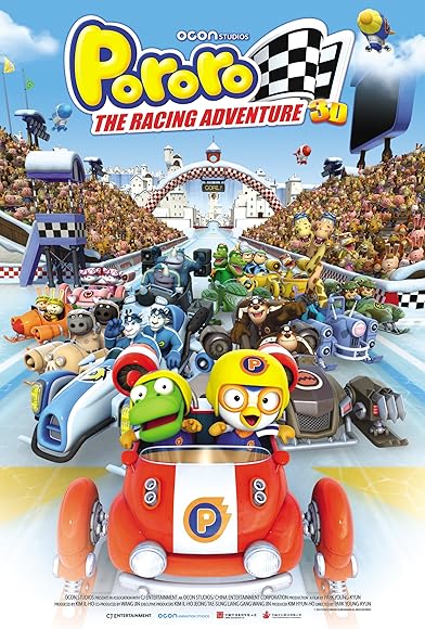 Primary photo for The Little Penguin Pororo's Racing Adventure Primary photo for The Little Penguin Pororo's Racing Adventure