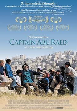 Poster of Captain Abu Raed