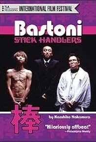 Primary photo for Bastoni: Stick Handlers Primary photo for Bastoni: Stick Handlers