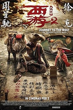 Poster of Journey to the West: The Demons Strike Back