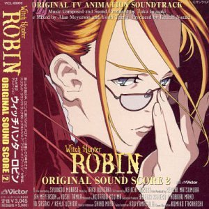 激レア❗️アニメ Witch Hunter ROBIN 00s vintage Witch Hunter Robin (TV Series 2002–2003) - IMDb