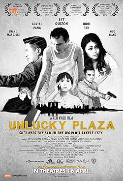 Poster of Unlucky Plaza