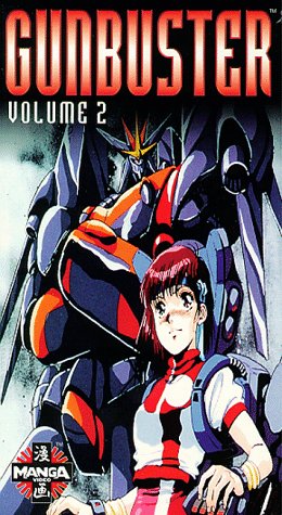 Gunbuster (1988)