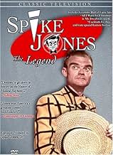 The Spike Jones Show (TV Series 1954) - IMDb