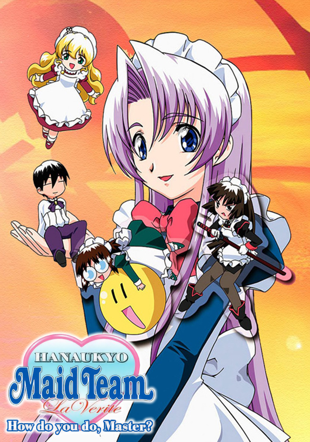 その他 Hanaukyo Maid Team: La Verite / [DVD] Amazon.co.jp: Hanaukyo Maid Team: La Verite / [DVD] : DVD