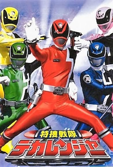Primary photo for Tokusou Sentai Dekaranger Primary photo for Tokusou Sentai Dekaranger