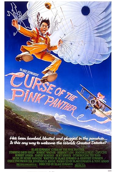 Curse of the Pink Panther 1983