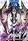 Soul Land Movie: The Battle of Two Gods's primary photo