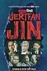 Primary photo for Jeritan Jin