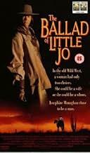 पोस्टर देखें