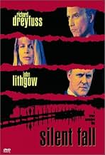 पोस्टर देखें