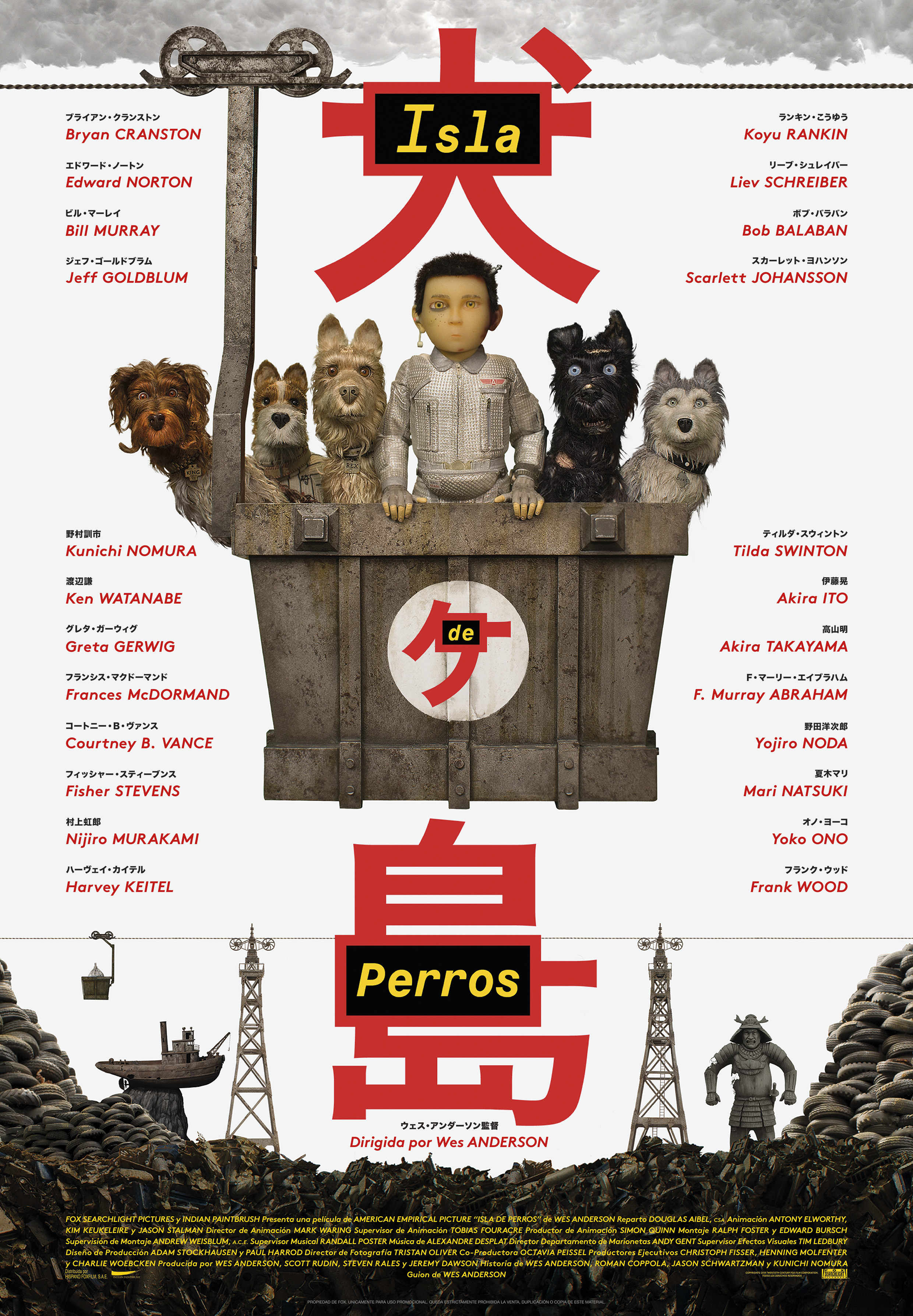 Isle of Dogs Póster