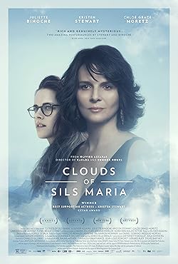 Poster of Clouds Of Sils Maria