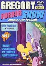 その他 GREGORY HORROR SHOW 1 [DVD] cm3dmju Amazon.com: GREGORY HORROR SHOW 1 [DVD] : Movies & TV