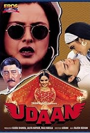 Udaan (1997) - IMDb