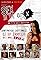 Sex in the Comix's primary photo