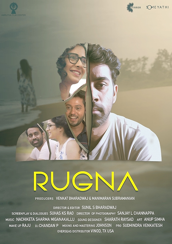 Movie poster for RUGNA (UA rated)