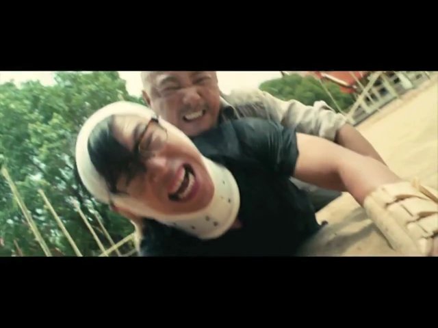 International Version