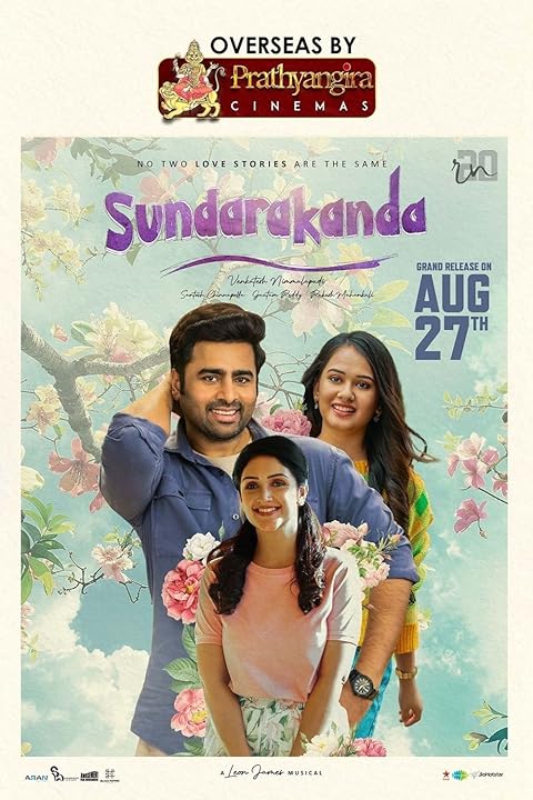 Sundarakanda (2025) Hindi Dubbed Sundarakanda (2025) Hindi Dubbed