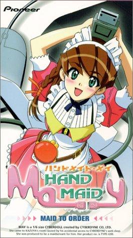 Hand Maid May (2000)