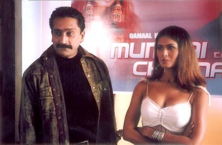 Mukesh Tiwari and Divya Dwivedi in Jigyaasa (2006)