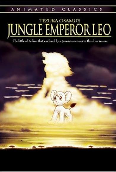Primary photo for Jungle Emperor Leo Primary photo for Jungle Emperor Leo