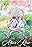 Albion Rose