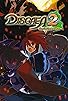 Primary photo for Disgaea 2: Cursed Memories Primary photo for Disgaea 2: Cursed Memories