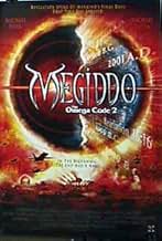 पोस्टर देखें