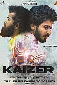 Primary photo for Kaizer - The Rise of Roku