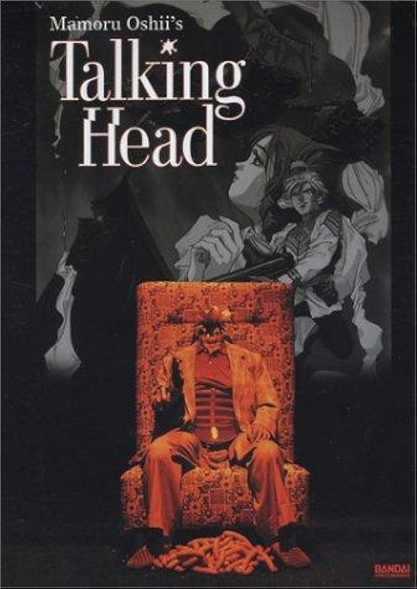 Movie poster for TALKING HEAD (U rated)